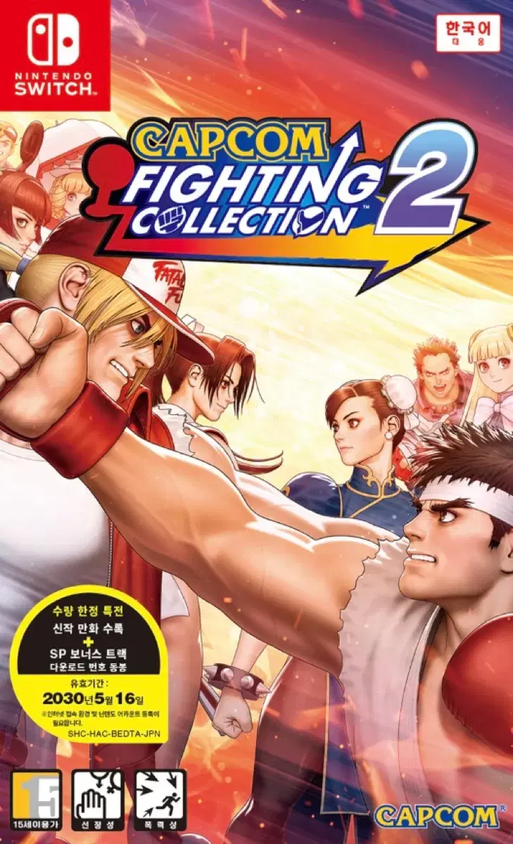 thumbnail-3